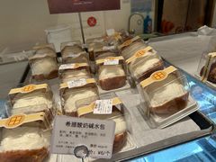 -烘焙町面包店(西四店)
