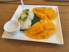 -Make Me Mango Tha Tian