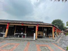 -国际非物质文化遗产博览园