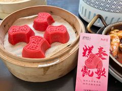 -庐灶江南·江南菜·四合院Bistro(东直门雍和宫·原华侨宾馆店)