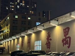 -SwyPEn穗鹏体育