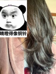 -bymiga