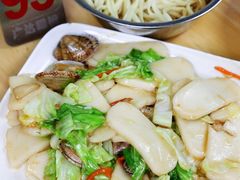 -广达眼镜炖罐(广达店)