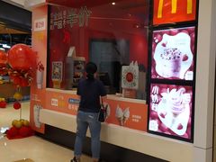 门面-麦当劳(龙湖时代天街店)