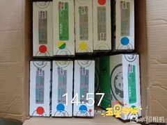 -恒彩家装·品质整装(集团店)
