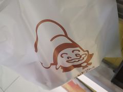 -西村叔叔的店(黄岛青医附院店)