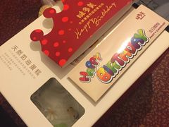 -味多美蛋糕(通州店)