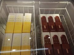 -好利来(东四店)