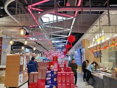 -盒马鲜生(王府广场店)