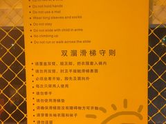-上海浦东嘉里大酒店