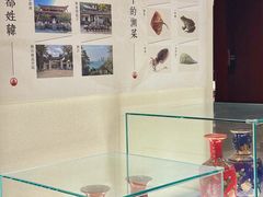 -金成潮菜博物馆(海珠湿地店)