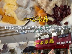 -临家闽南菜(宝洲路店)