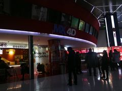 -山文星辉影城(济南和谐广场店)