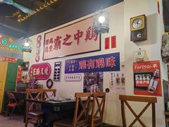 -大圈仔滋味研究所(龙湖·佰乐街店)
