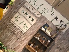 -杭州西湖银泰百货