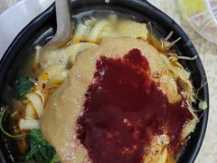 -蜀王砂锅总店