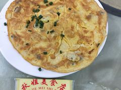 -秋姐美食店(旅游大道店)