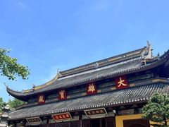 -西园戒幢律寺