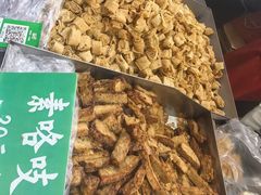 -中国农业博物馆