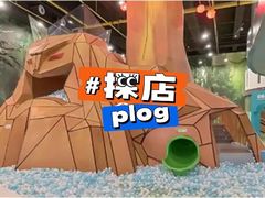 -山东省科技馆(新馆)