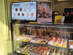 -85度C(生甜甜圈研究工坊·上海松江人民北路店)