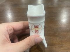 -泸州老窖景区