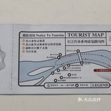 长江传奇