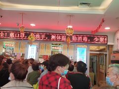 -芦庄子桂顺斋(和平路总店)