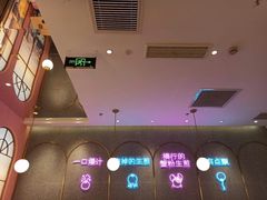 -小杨生煎(湟普汇店)
