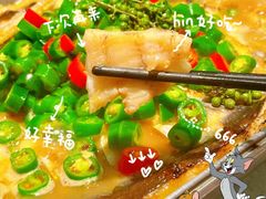 -半天妖烤鱼(长安万达广场店)