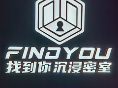 -恐怖游戏(湖滨店)