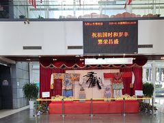 -马鞍山市博物馆
