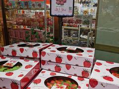 -七鲜超市(通州ONE店)