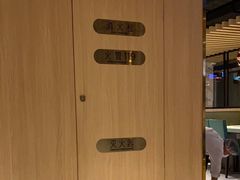 -海底捞火锅(长沙华创国际广场店)