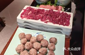 Signature Beef Balls