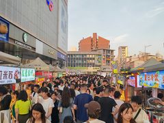 -黄兴南路步行商业街