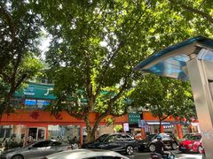 -舒记粉店(七星路店)