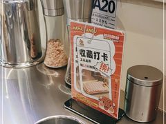 -哈哈碳都·牛肋条无限自助烤肉(宝龙店)