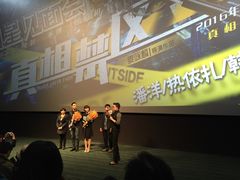 -金逸影城(大悦城IMAX激光店)