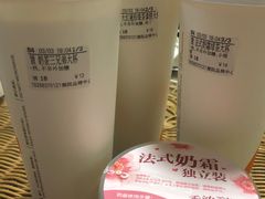-CoCo都可(濮院齐宏路店)