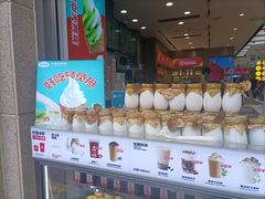 -真老大房(南京东路店)