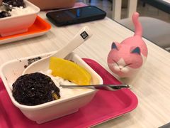 -满记甜品(金融街店)