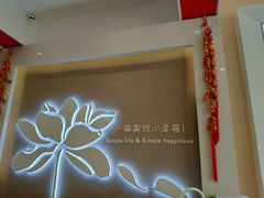 -嘉和一品粥(大沽南路店)