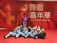 -舞研舞蹈培训(魏公村校区)