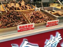 -观音桥步行街