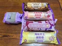 -GANSO元祖食品(未来路店)