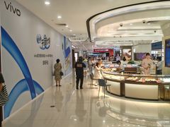 -巴黎春天(浦建店)
