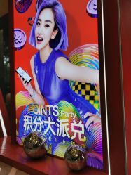 -南京康美美容医院·旗舰店