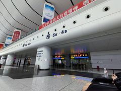 -沈阳南站