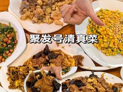 -添萬囍·天津三鲜捞面(天河城店)